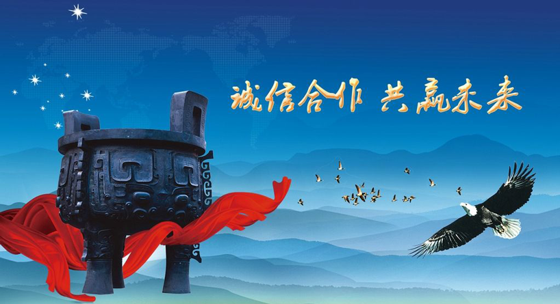 ADSS光纜|ADSS光纜價格|OPGW光纜廠家|電力光纜廠家|湖南漢纜通信科技有限公司官網(wǎng)