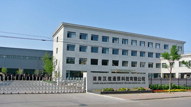 ADSS光纜,OPGW光纜,OPPC光纜,ADSS光纜價格,OPGW光纜廠家,光纜,電力光纜廠家,礦用光纜,湖南漢纜,湖南漢纜通信科技有限公司 ADSS光纜,OPGW光纜,OPPC光纜,ADSS光纜價格,OPGW光纜廠家,光纜,電力光纜廠家,礦用光纜,湖南漢纜,湖南漢纜通信科技有限公司