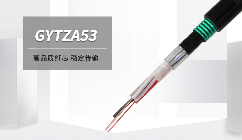 ADSS光纜,OPGW光纜,OPPC光纜,ADSS光纜價格,OPGW光纜廠家,光纜,電力光纜廠家,礦用光纜,湖南漢纜,湖南漢纜通信科技有限公司 ADSS光纜,OPGW光纜,OPPC光纜,ADSS光纜價格,OPGW光纜廠家,光纜,電力光纜廠家,礦用光纜,湖南漢纜,湖南漢纜通信科技有限公司